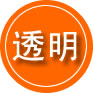 盐湖区救援费用合理